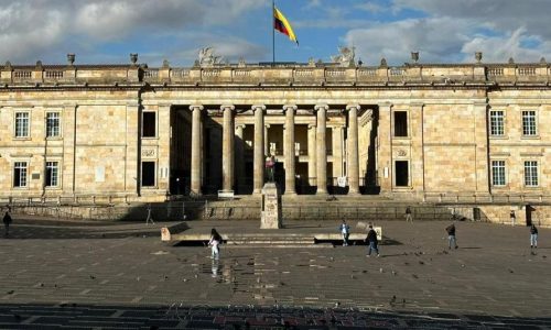 Congresistas-piden-a-la-Corte